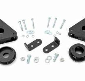 Лифт комплект подвески для Nissan X-Trail 2014-20